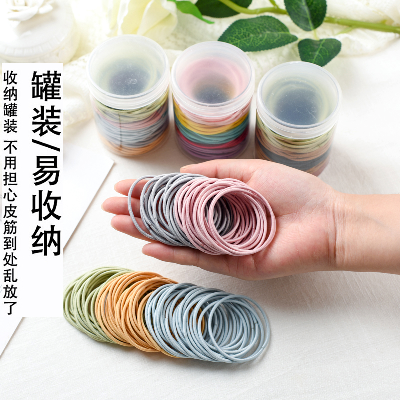 仙女基础韩版橡皮筋小不伤发细发圈