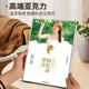 亚克力水晶相册定制高端个人写真艺术结婚纱照纪念册儿童成长相簿