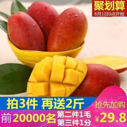 ֽԭľƷͽֽͥװ24500ٷ콢200 59.90Ԫ