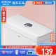 ARROW箭牌AE1185马桶水箱盖 原装原厂坐便陶瓷盖子官方正品配件