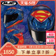 HJC头盔毒液二代三代摩托车碳纤维全盔漫威超人蜘蛛侠RPHA11赛盔