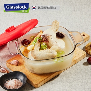 Glasslock进口钢化玻璃泡面碗带盖 韩式双耳耐热汤粥料理盆冷面碗