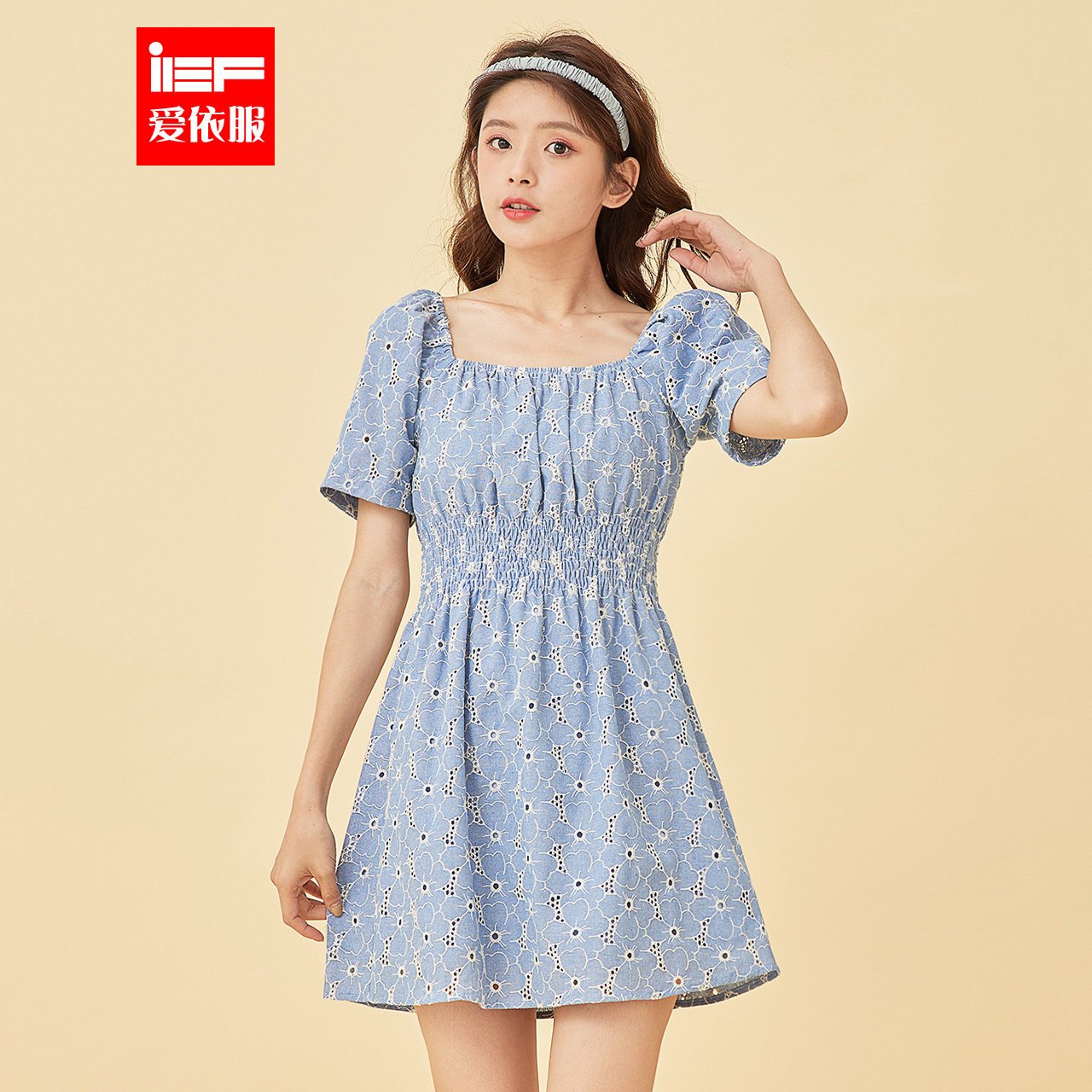 ief/爱依服连衣裙女2021春新款法式清新碎花方领收腰短袖气质短裙