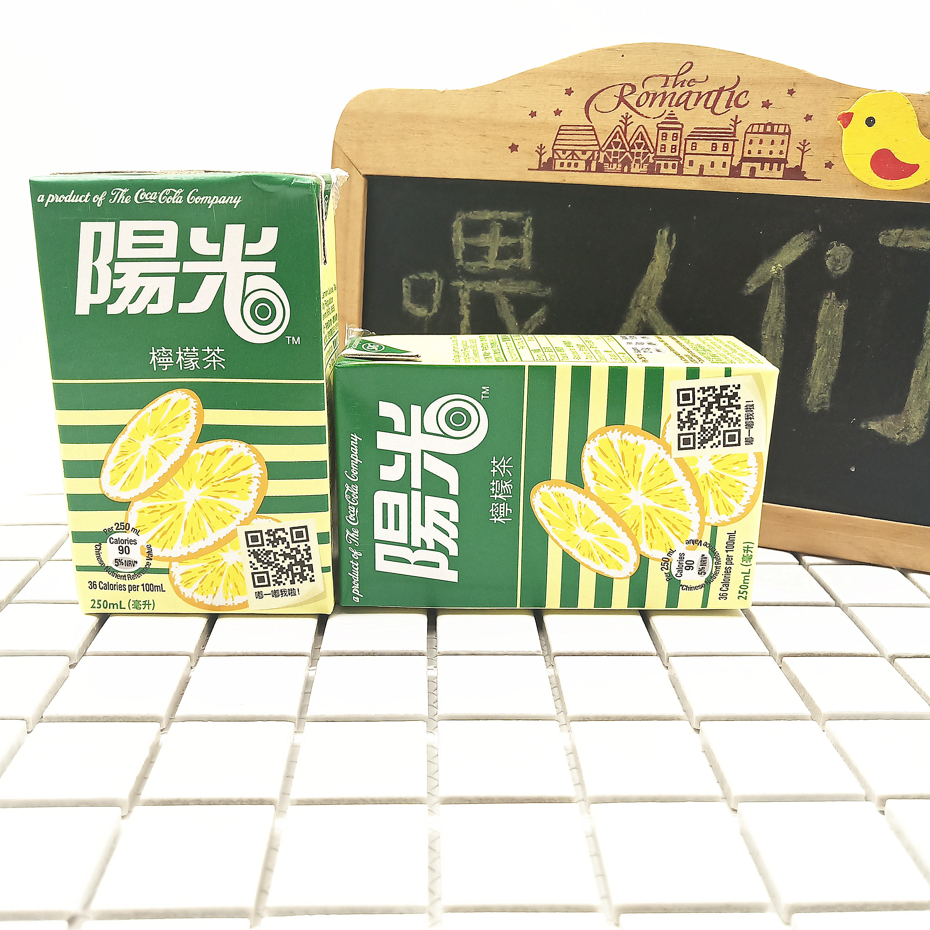 特价阳光柠檬茶_港版柠檬茶港澳台地区茶低糖香港阳光柠檬料茶饮品6盒