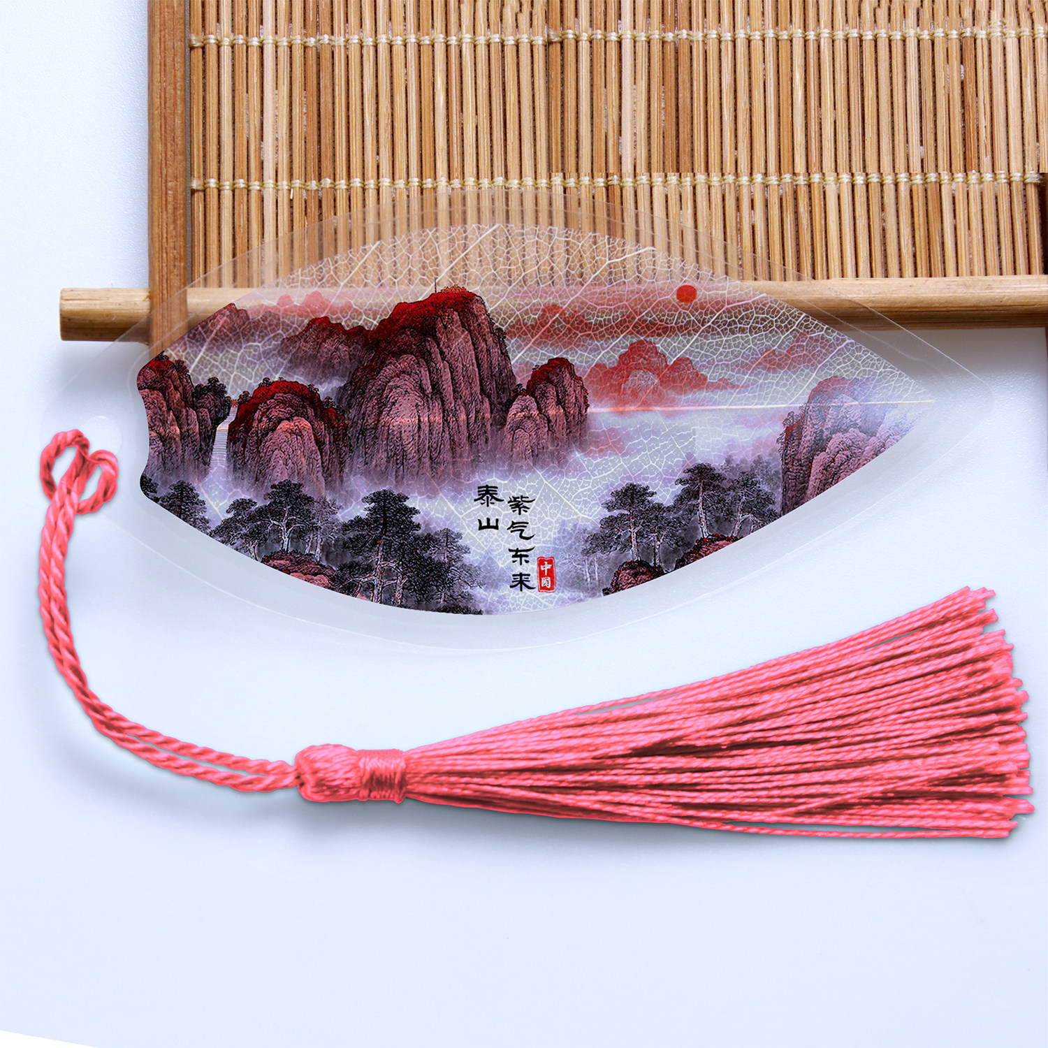 叶脉书签中国山水画国画泰山系列书签diy创意定制小礼品文化用品