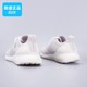 Adidas/阿迪达斯正品新款女鞋户外休闲舒适运动跑步鞋 GX7181
