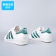 专柜正品Adidas阿迪达斯三叶草男女贝壳头休闲板鞋小白鞋GW6011