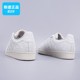 Adidas/阿迪达斯男鞋女鞋户外休闲舒适耐磨运动低帮板鞋GV7912