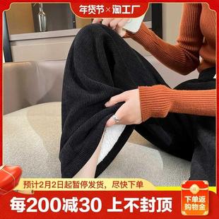 阔腿裤女秋冬季显瘦加绒加厚运动直筒卫裤大码胖mm200斤2024年