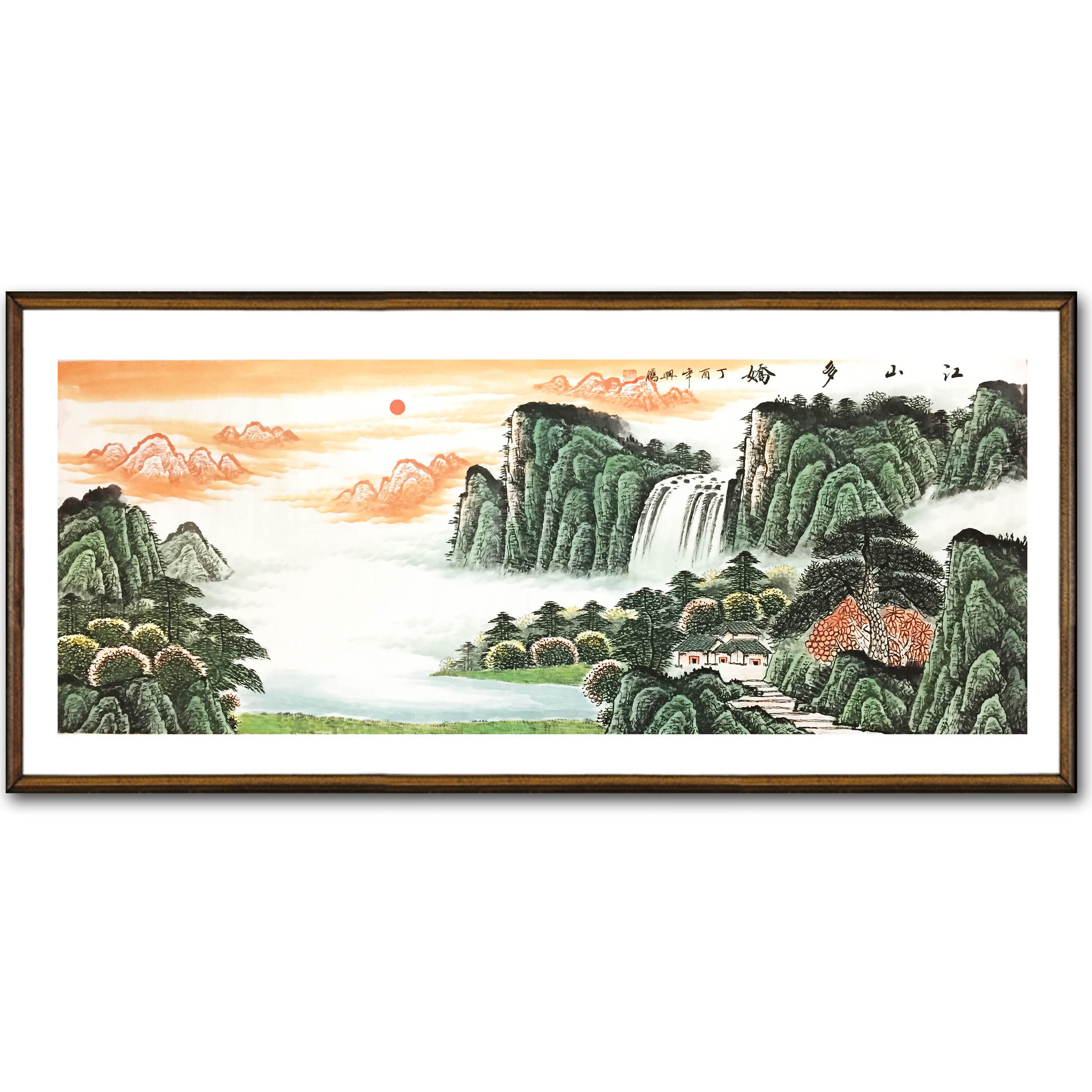 潘兴鹏《江山多娇》中国青年书画研究会会长