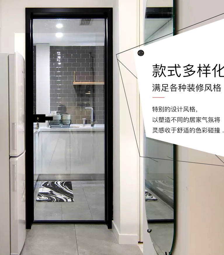 苏州黑色铝镁合金卫生间门极窄边框厨房厕所平开门玻璃门定制极简