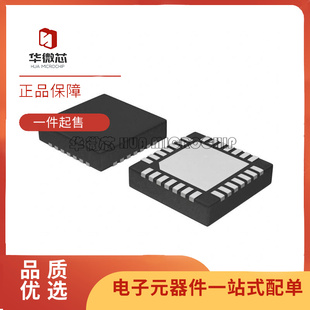 DSPIC30F2020-20E/MM【IC MCU 16BIT 12KB FLASH 28QFN】芯片