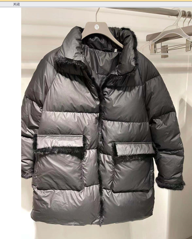 欧珂羽绒
