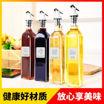 油壶玻璃家用防漏大号厨房醋壶小油罐酱油瓶醋瓶调料瓶套装装油瓶