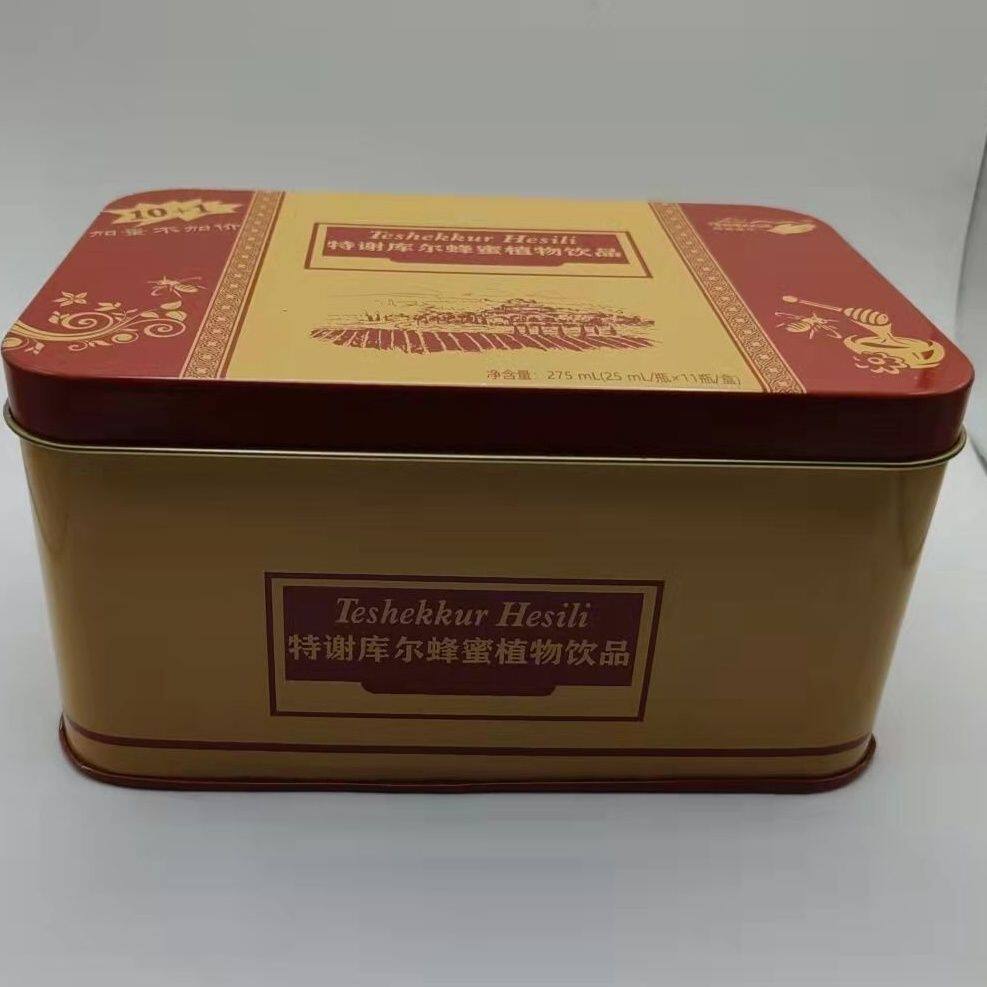 加强版特谢库尔男人蜂蜜男性肾滋补品正25ml*11瓶包邮
