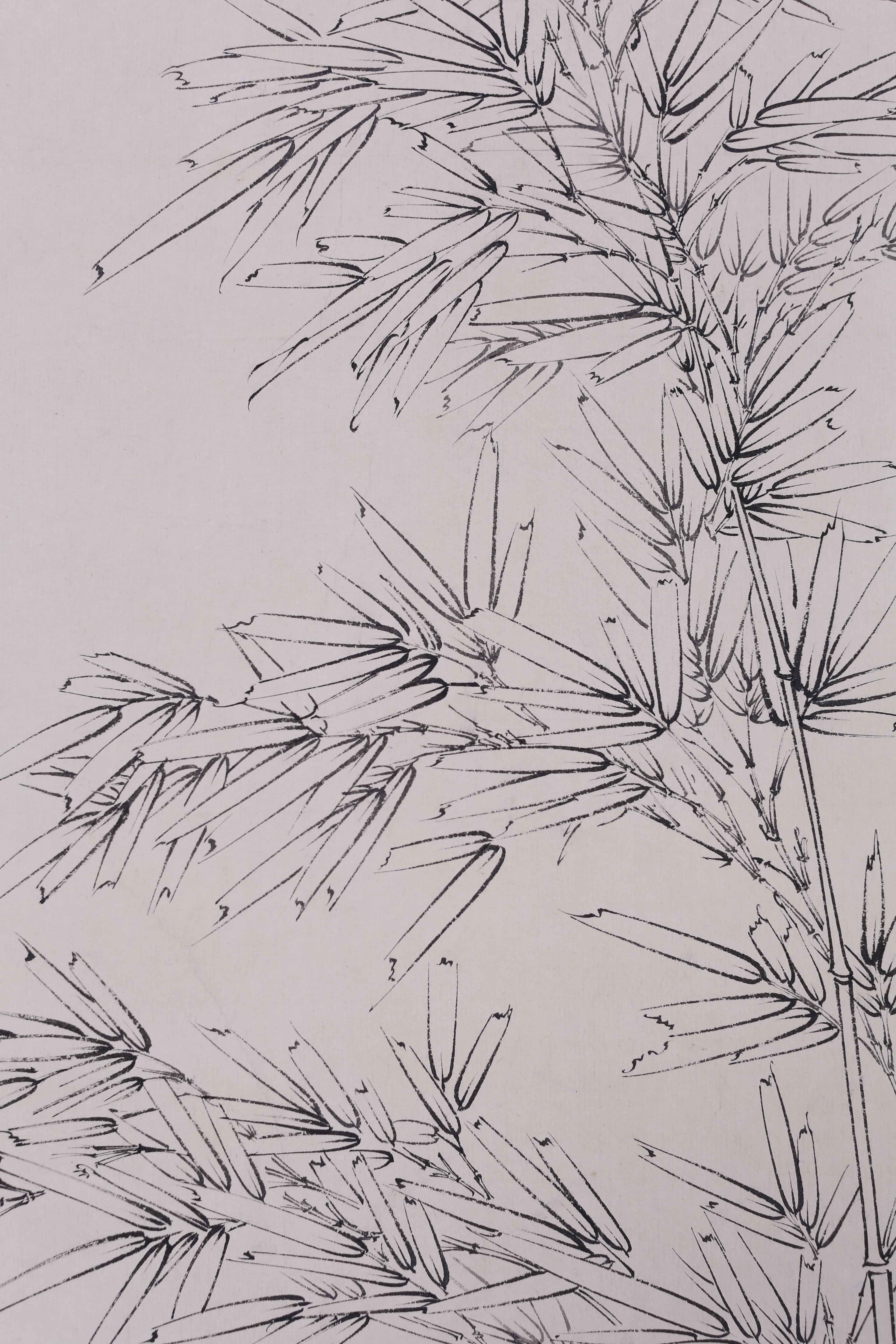 晏少翔《竹石图》tb0690