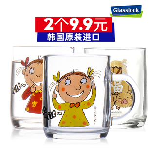 glasslock进口泰迪熊卡通玻璃水杯可爱少女杯子果汁杯早餐冷饮杯