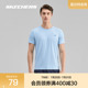 Skechers斯凯奇2025夏男子针织透气运动短袖吸湿速干健身T恤衫