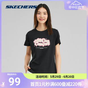 Skechers 斯凯奇正品奥莱 春季女士短袖缤纷系列针织T恤宽松上衣