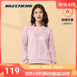 Skechers斯凯奇正品奥莱 春季女子印花可爱圆领加绒针织套头卫衣