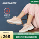 Skechers斯凯奇正品奥莱 春季女子经典绒面休闲熊猫鞋加绒运动鞋