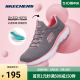 Skechers 斯凯奇正品奥莱 春男女一脚蹬运动鞋复古经典时尚休闲鞋