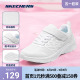 Skechers 斯凯奇正品奥莱 春季中大童网面时尚魔术贴跑步运动鞋