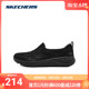 Skechers斯凯奇正品奥莱 春季女反毛皮加厚保暖一脚蹬时尚休闲鞋