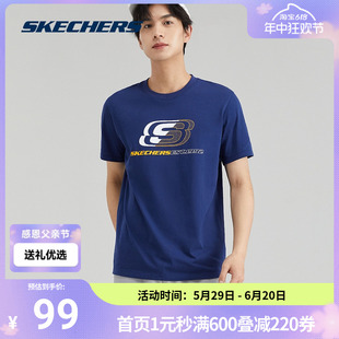 Skechers 斯凯奇正品奥莱男士纯棉简约休闲运动透气针织短袖T恤衫