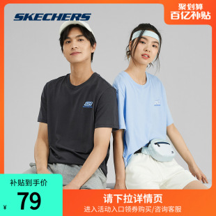 Skechers 斯凯奇正品奥莱 男女宽松情侣舒适印花T恤圆领运动短袖