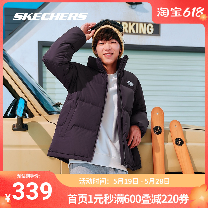 Skechers斯凯奇正品奥莱 冬