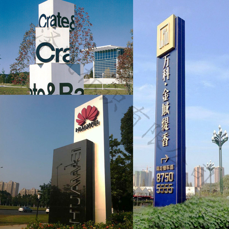 导向牌制作户外金属吊牌立牌指示牌 好评好店