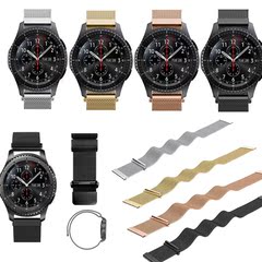 三星GEAR S3Classic表带 R732不锈钢金属经典米兰尼斯运动款