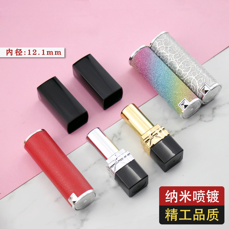 手工制作口红材料口红粉diy口红管空管唇膏管壳 口红模具内径12.1|ruв категории Косметика, Другие косметические средства, макияж/косметические средства - от Buy2taobao.com для оказания профессиональной услуги покупки агента Taobao