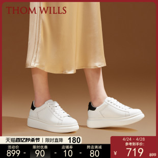 【女鞋】ThomWills小白鞋女黑尾手工真皮内增高厚底休闲白色板鞋