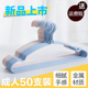 斯羽成人衣架加粗防滑晾晒衣挂钩学生宿舍收纳儿童家用衣服架撑子