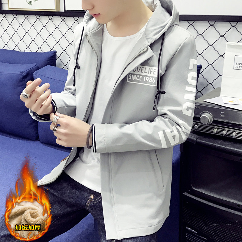 男士外套秋鼕季加絨加厚2017新款帥氣韓版潮流夾克青少年風衣男裝