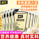 龙王豆浆粉商用速溶冲饮原味家用黑豆黄豆豆浆粉早餐30g*80包整袋