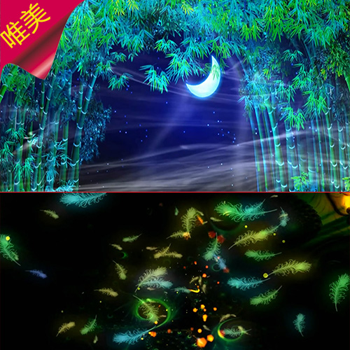 雀之唯美竹林月光竹海七彩七彩羽羽毛孔雀舞傣族设计素材