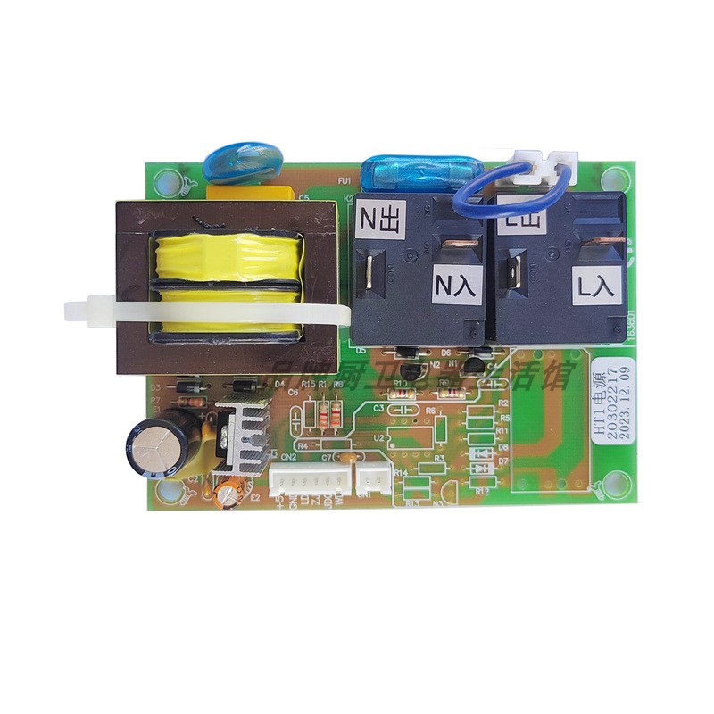 瑞美恒热环分数码智能型电热水器 专用配件 电路板电源板HT1/HT2