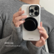 ANNACASE简约高级感白黑色磁吸支架手机壳适用于iPhone16pro新款15promax苹果13菲林14pro防摔保护套16硬壳12