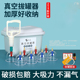 拔罐器家用套装真空抽气式祛湿驱寒火罐美容院专用中医加厚非玻璃