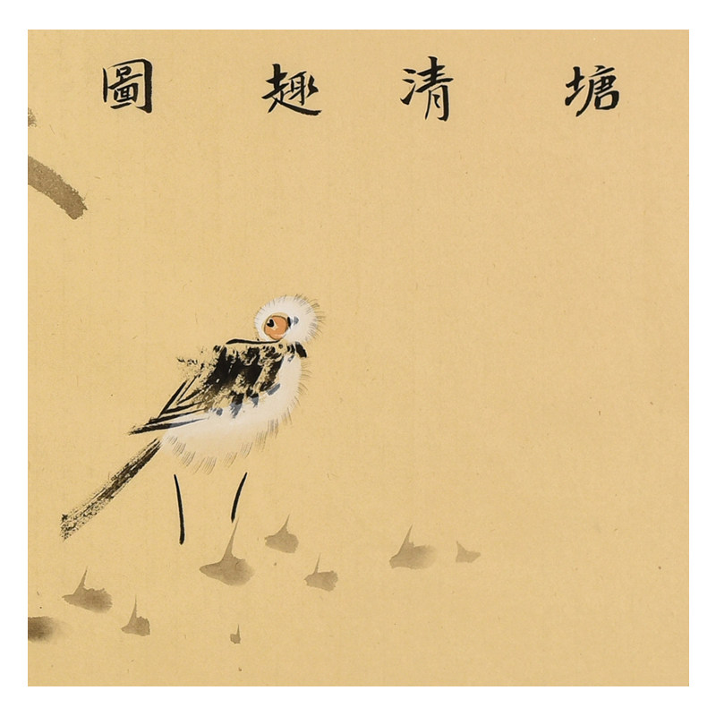 老铁《荷塘清趣图》当代实力画家