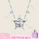 【520情人节礼物】NARCII幸运星项链女设计感原创轻奢小众锁骨链