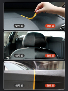 车仆表板蜡汽车内饰镀膜蜡塑料翻新剂仪表盘清洗皮革座椅上光保养