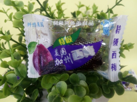 包邮新兴大西梅纤悠优级大西梅500g大个大西梅果脯蜜饯小包装肉厚