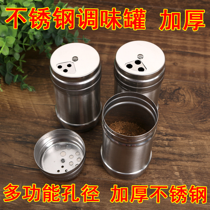 不锈钢烧烤调味罐胡椒辣椒粉佐料撒料瓶孜然厨房罐子调料盒瓶盐罐|ruв категории кухня/посуда, кухонный Гаджет/кухня хранения, тарного хранения/кухня хранения посуды, приправы бутылки - от Buy2taobao.com для оказания профессиональной услуги покупки агента Taobao