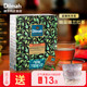 Dilmah迪尔玛精品锡兰红茶茶包100片 斯里兰卡红茶包 进口红茶包