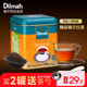 Dilmah红茶 迪尔玛红茶 锡兰红茶125g  斯里兰卡红茶 进口茶叶