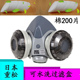 日本重松防尘毒口罩电焊煤矿粉尘水洗U2K滤芯二保焊面具DR28SU2K